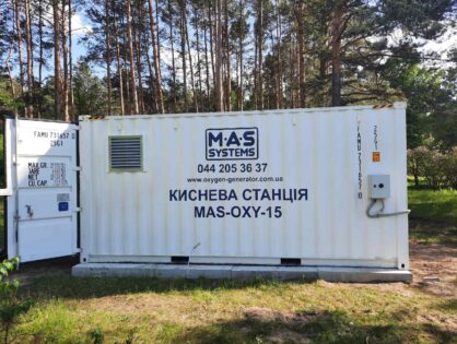 Киснева станція в контейнерному виконанні продуктивністю 15 м3/год
