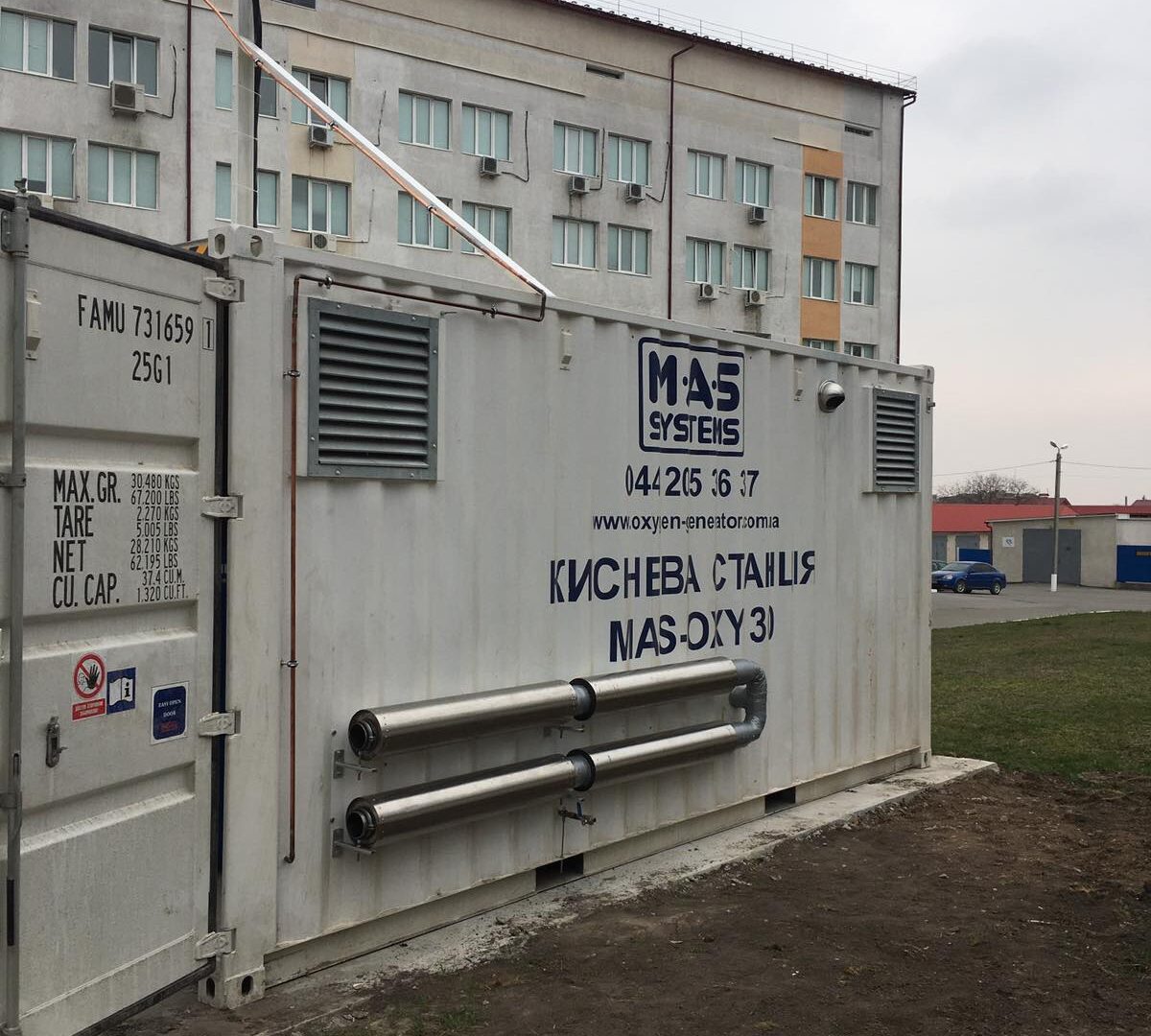 Киснева станція в контейнерному виконанні продуктивністю 30 м3/год