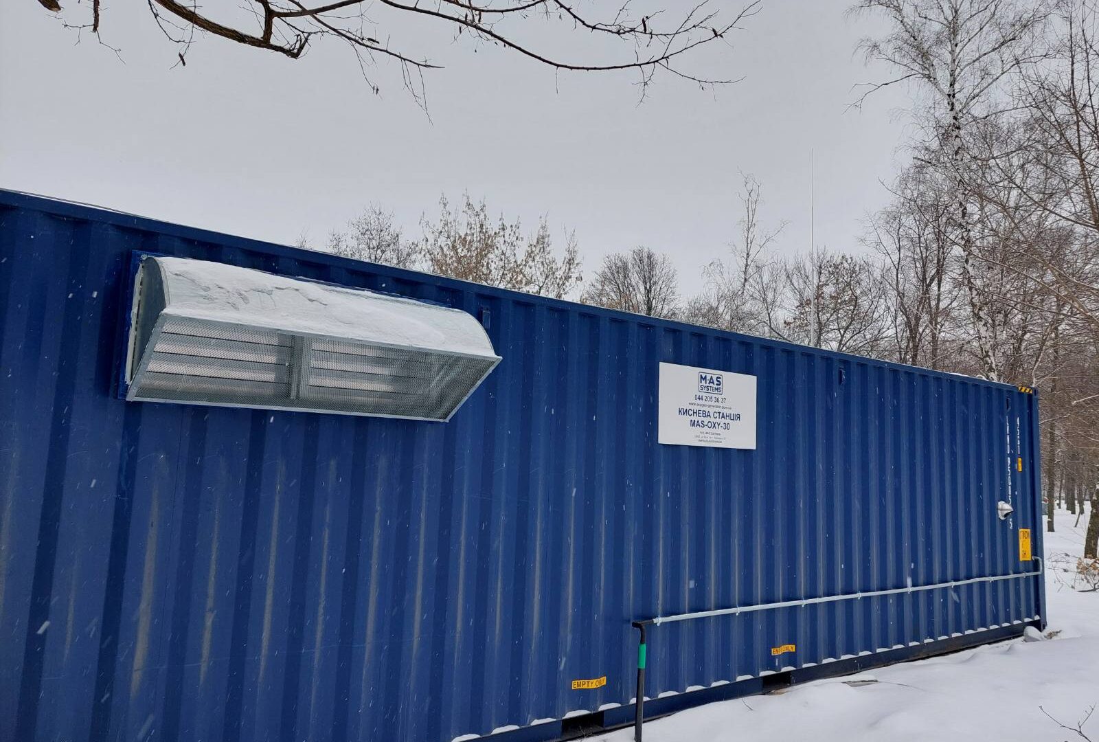 Завершено монтаж та пусконалагодження кисневої станції MAS-OXY-30