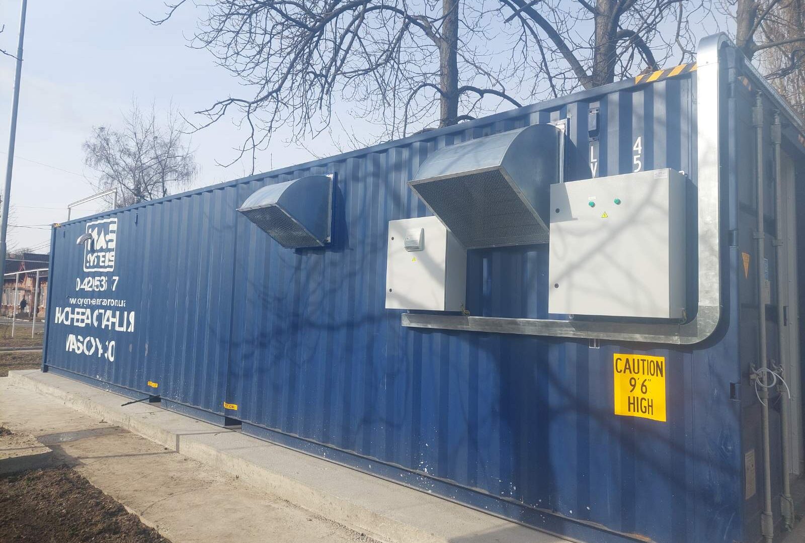 Завершено монтаж та пусконалагодження станції генерації кисню у блочно-модульному машинному відділенні
